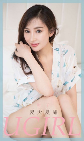 阿娇与冠希13分49秒视频