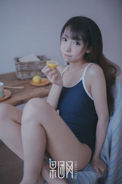 替嫁新娘