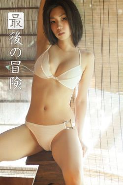 freejapan白嫩美女