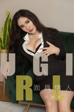 农场主的女儿们